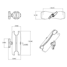 Load image into Gallery viewer, RAM Mount Double Socket Arm f/3.38" E Size Ball Bases [RAM-E-201U]
