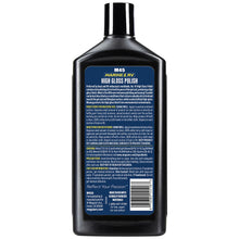 Load image into Gallery viewer, Meguiar's #45 Boat/RV Polish &amp; Gloss Enhancer - 16oz [M4516]
