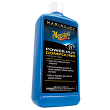 Load image into Gallery viewer, Meguiar's #91 Marine/RV Pro Grade Power Cut Compound - 32oz [M9132]
