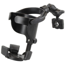 Load image into Gallery viewer, RAM Mount RAM Level Cup XL with Torque 3/4"  1" Diameter Rail Base and Short Arm [RAM-B-408-75-1-A-417U]
