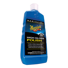 Load image into Gallery viewer, Meguiar's #45 Boat/RV Polish &amp; Gloss Enhancer - 16oz [M4516]
