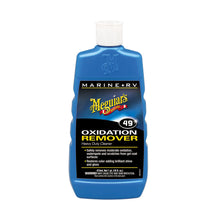 Load image into Gallery viewer, Meguiar's #49 Heavy Duty Oxidation Remover - 16oz [M4916]
