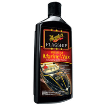 Load image into Gallery viewer, Meguiar's Flagship Premium Marine Wax - 16oz [M6316]
