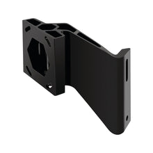 Load image into Gallery viewer, Minn Kota Raptor Jack Plate Adapter Bracket - Port - 2" Setback - 4" Rise - Black [1810361]
