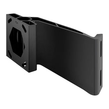 Load image into Gallery viewer, Minn Kota Raptor Jack Plate Adapter Bracket - Port - 5" Setback - 4" Rise - Black [1810381]
